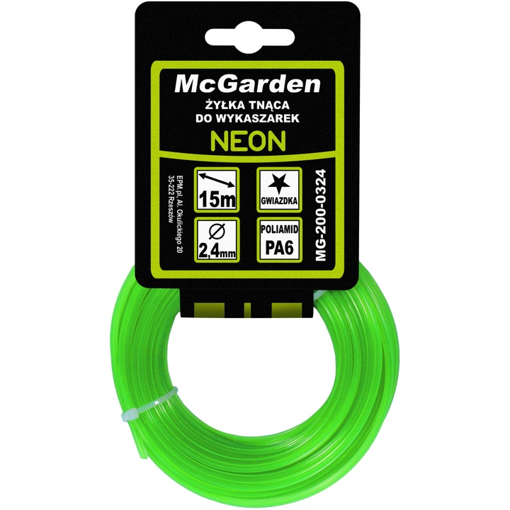 Корда за косене, MC GARDEN, 2.7мм, 15м, звездообразен профил