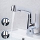 Baterie chiuveta baie, Ultrixe, Baterie lavoar cu dus extractibil, 2 functii spray, pivotant, monocomanda, cartus ceramic
