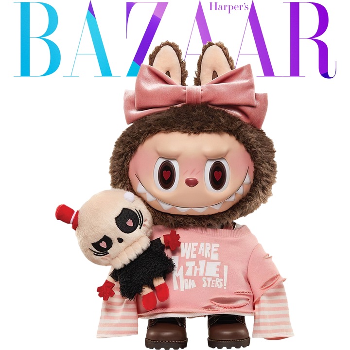 Sticker Adeziv Cu Labubu, Cu Textul "Bazaar" - Design 2, cu Margini Albe, PVC Vinyl 90CM