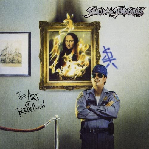 Suicidal Tendencies - The Art of Rebellion (CD)