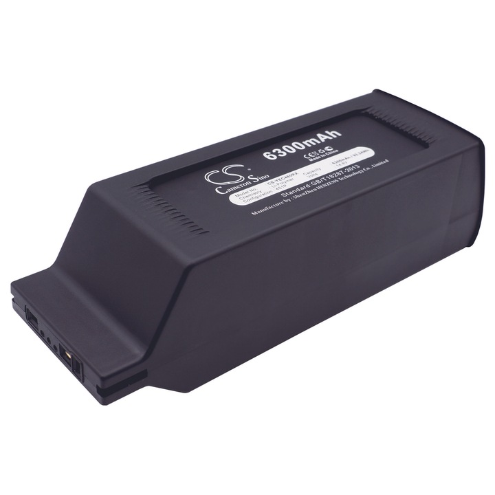 Baterie TECHTEK CS-YEC480RX Li-Polymer 6300mAh