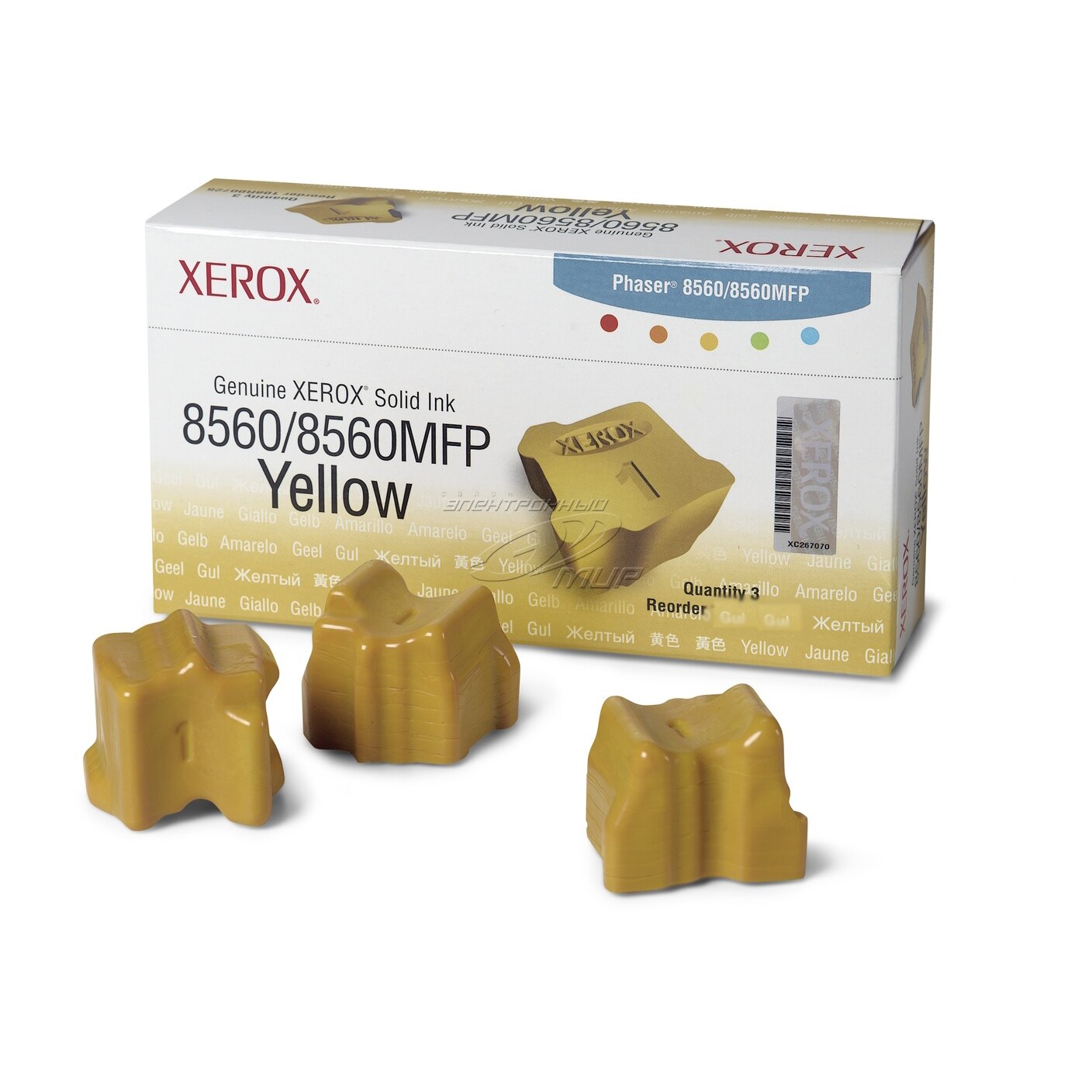 Toner XEROX pentru Phaser 8560, Yellow