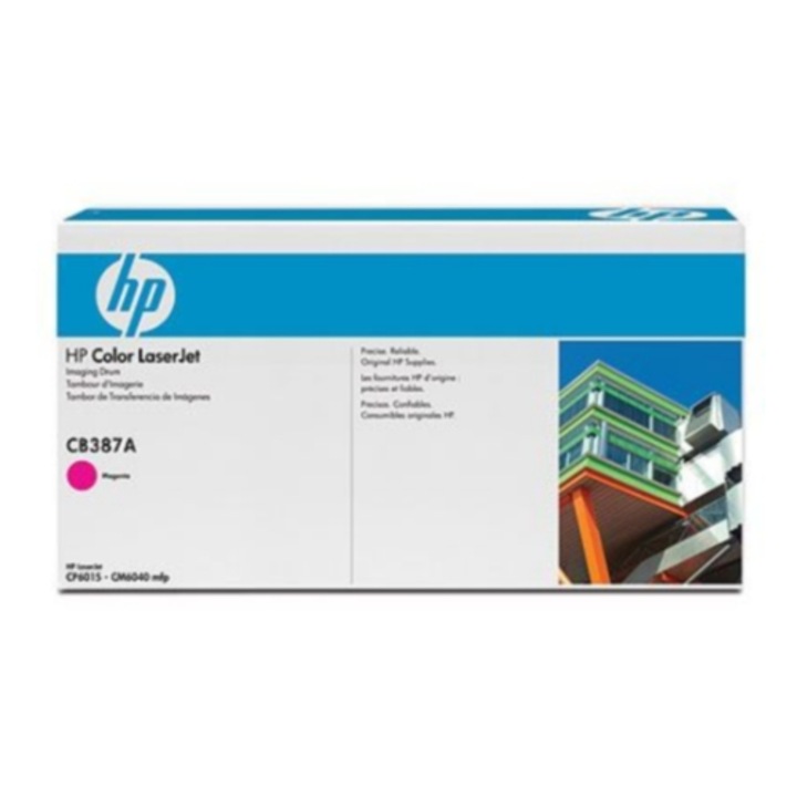 Cartus cerneala pentru imprimanta, TB Print, TBB-LC223Y, Compatibil cu Brother DCP-J4120DW/MFC-J4420DW, Galben