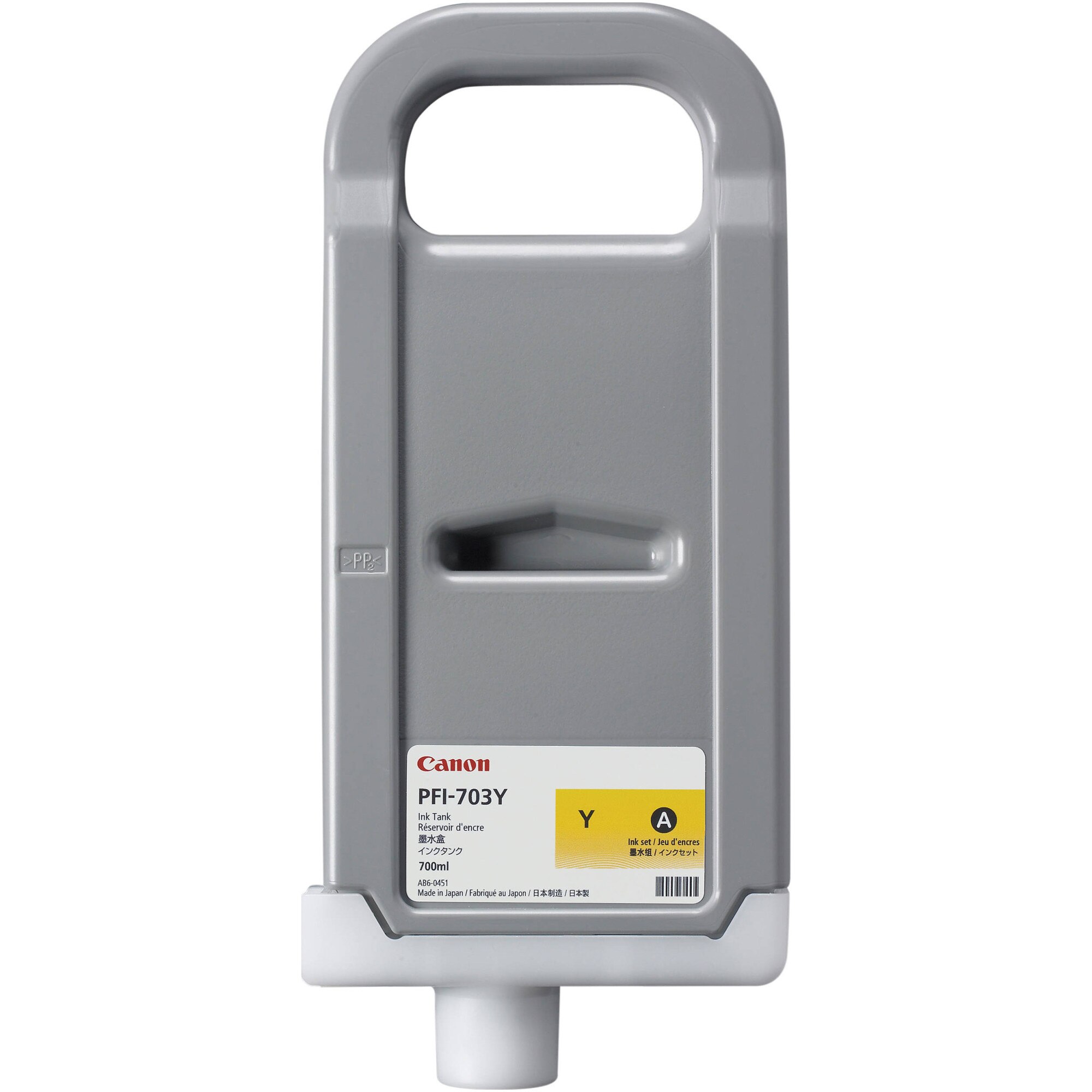 Cartus Canon PFI-703Y Galben