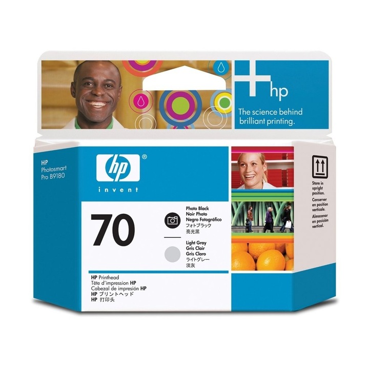 Cap de printare HP C9407A Negru/Gri Deschis
