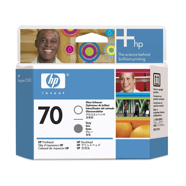 Cap de printare HP C9410A Gri