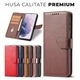 Husa pentru Samsung Galaxy A07 Daden® Wallet Flip Leather, Tip Carte, Antisoc, Inchidere magnetica, Buzunar card, Calitate Premium, Maro