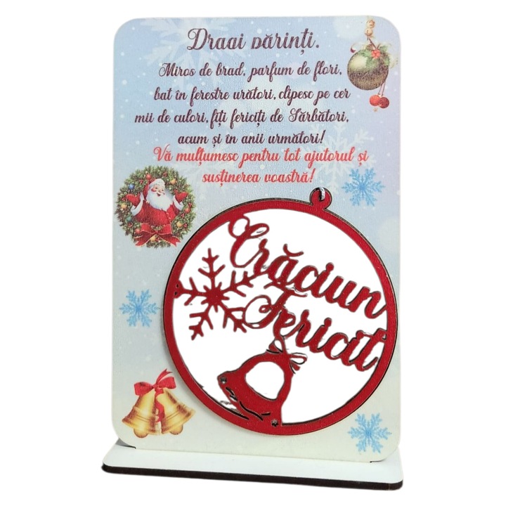 Placheta printata de Craciun cu glob atasat pentru parinti, 10x15 cm