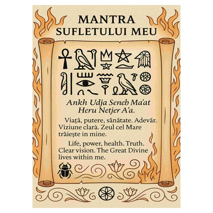 Carte de Colorat Simboluri Egipt - format digital Pdf- printabil acasa