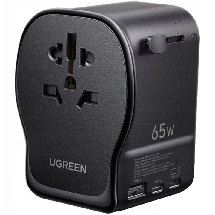Зарядно устройство за пътуване Ugreen S550, 65W, 3xUSB-C/A, компактно, универсално