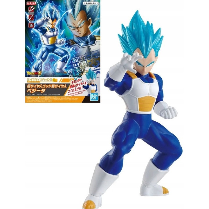 Figurina Super Saiyan God SS Vegeta - Dragon Ball