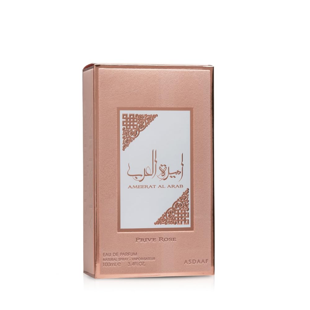 Apa de parfum dama Lattafa Ameerat Al Arab Prive Rose, 100ml - eMAG.ro