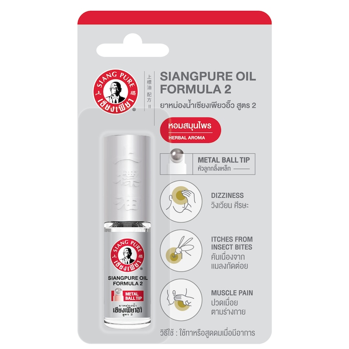 Roll-on balzsamos olajjal Formula 2 fejfájásra, izomfájdalomra, megfázásos tünetekre, Siang Pure, Thaiföld, 5 ml