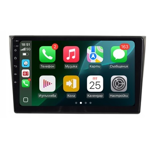 Radio, CD, DVD player auto