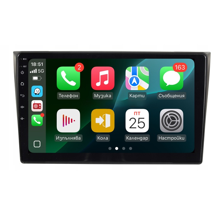 Мултимедия за Mazda CX-9 / Мазда CX9 / 2007–2015 1GB RAM 16GB ROM