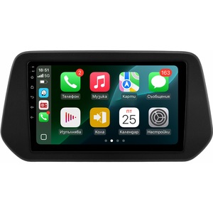 Radio, CD, DVD player auto