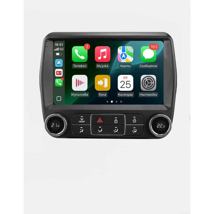 Multimedia pentru Chevrolet Camaro / 2010–2015 8GB RAM 128GB ROM