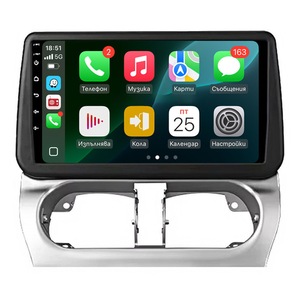 Radio, CD, DVD player auto