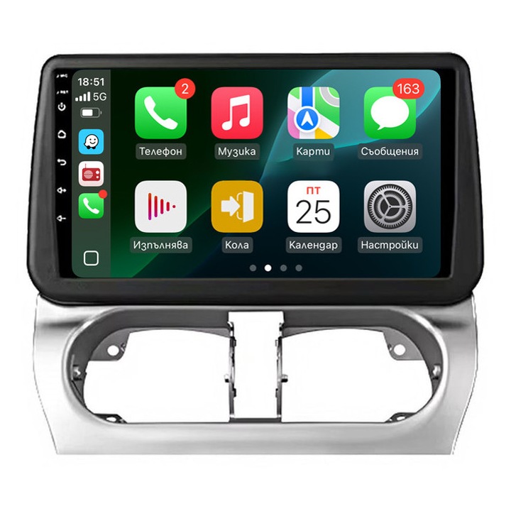 Multimedia pentru Opel Tigra / Corsa / Combo / 2001–2011 6GB RAM 64GB ROM