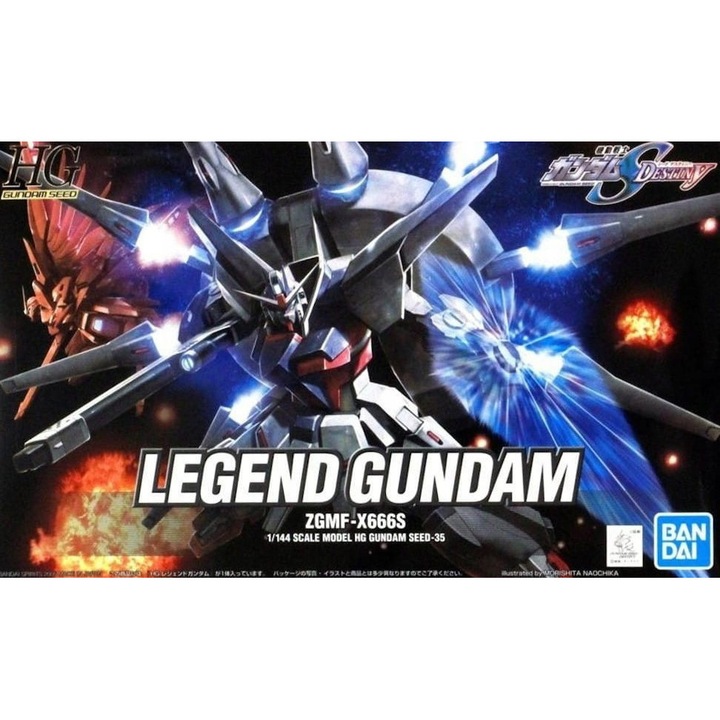 Фигурина Gundam HG Legend Gundam 1/144 - Bandai