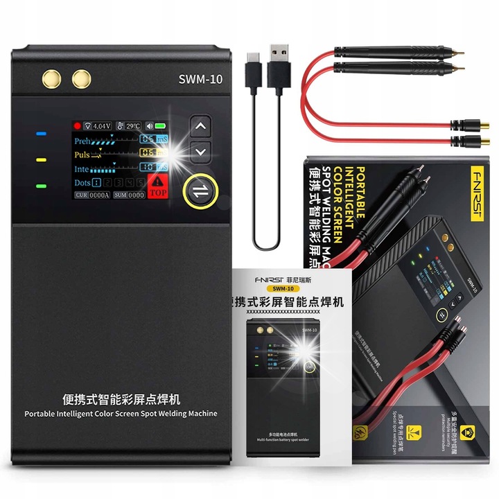 Aparat de sudat in puncte pentru celule, portabil, cu baterii, FNIRSI SWM-10