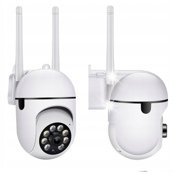 Компактна IP камера за наблюдение 22142 1 Mpx, лесен монтаж, устойчива на атмосферни влияния, бял цвят