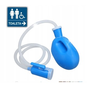 Аксесоари за къмпинг и туризъм