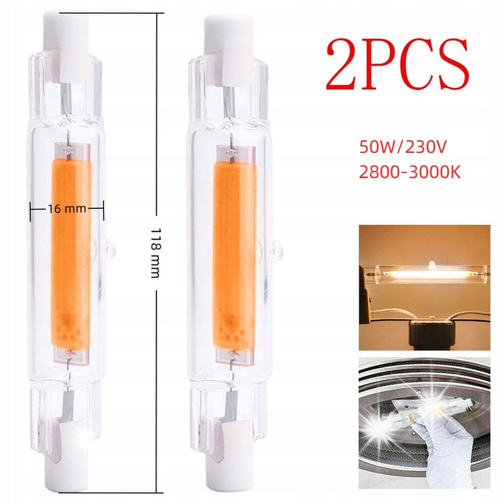 LED крушка R7S 50W, топло бяла 2800-3000K, димируема, 118мм, комплект 2 броя