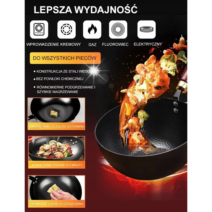 Кръгъл тиган за пържене, комплект, идеален за ежедневно готвене