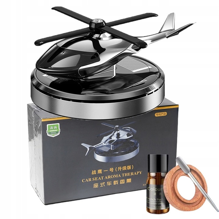 Autóillatosító, PVC, 10.5x7.5x5.3 cm, helikopter design, fekete, teljes készlet