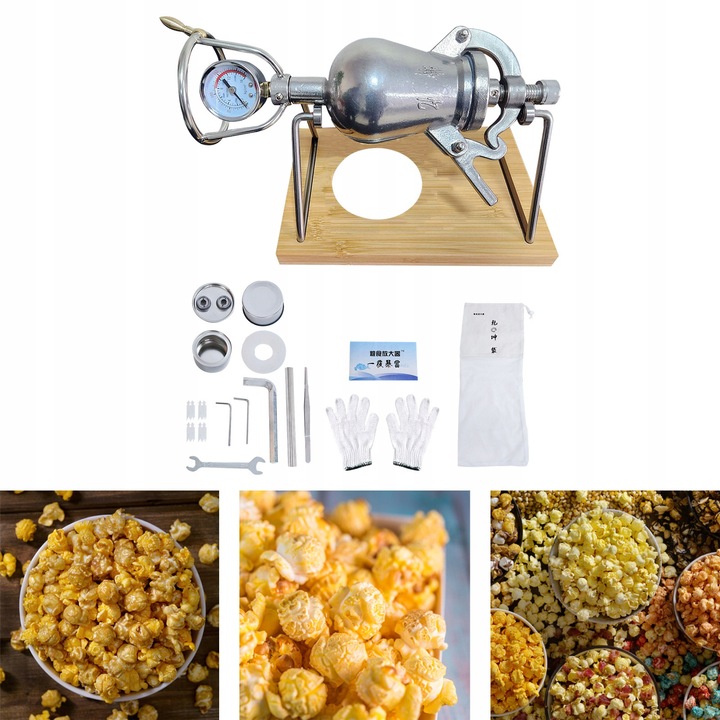 Masina de preparat popcorn, 230ML