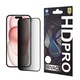 Folie de protectie pentru iPhone 15, Lito, negru