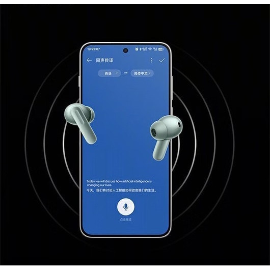 Casti Wireless OnePlus Buds 4, reducere zgomot 55 dB, autonomie 45