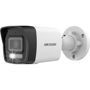 Térfigyelő kamerák