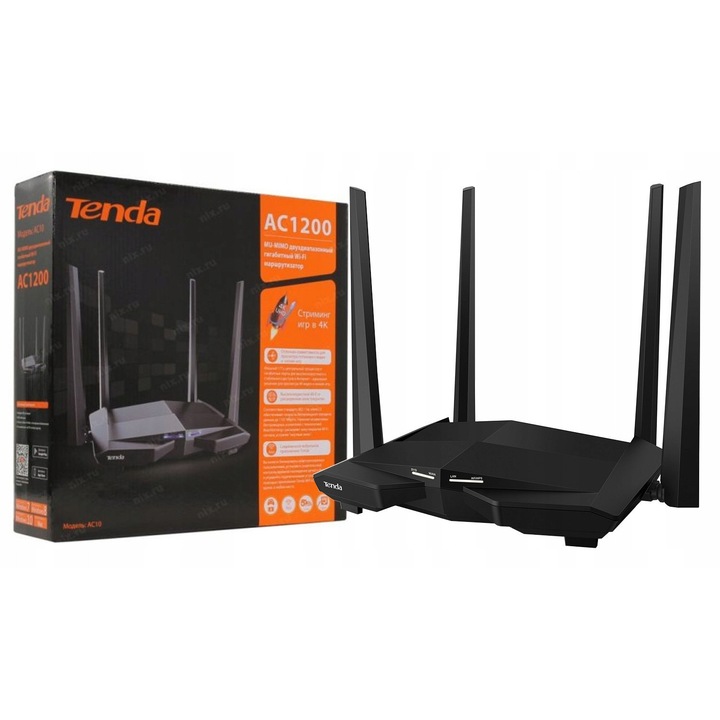 Router wireless 802.11ac, set, 2.4GHz/5GHz, negru