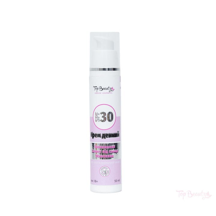 Hidratáló arckrém, Top Beauty, SPF 30, 50 ml, száraz és kombinált bőrre