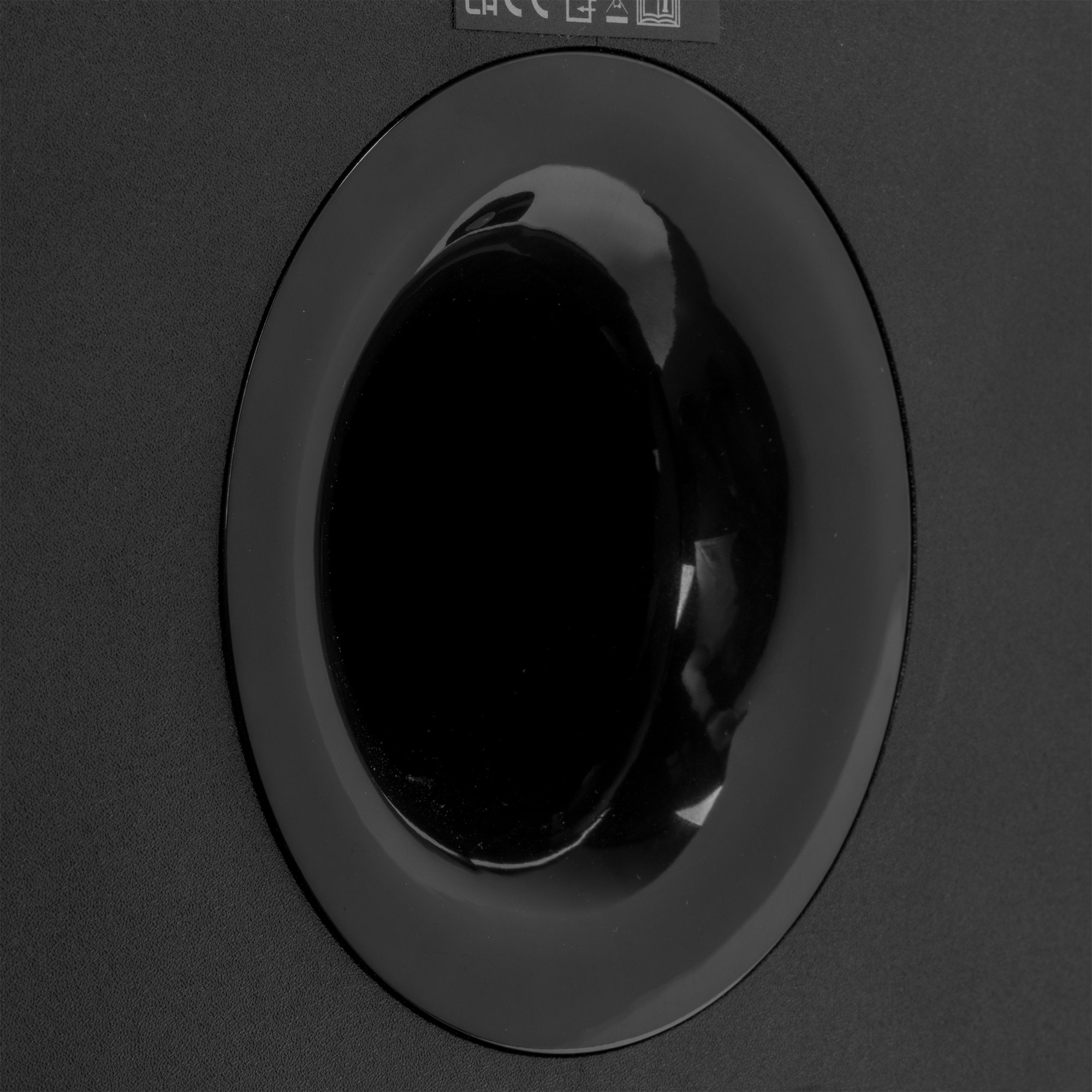 Subwoofer activ, 6.5", 60W RMS, Audizio SW65C