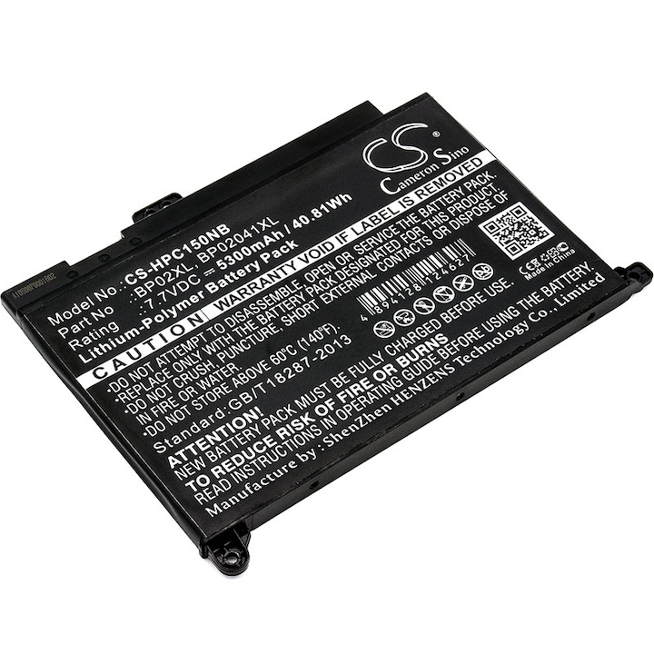 Baterie TECHTEK CS-HPC150NB Li-Polymer 5300mAh