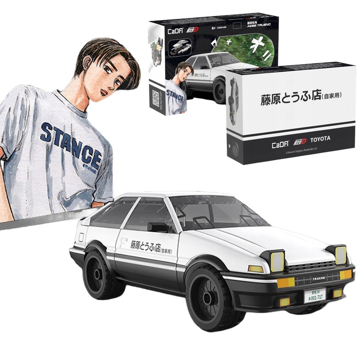 Set de constructie CaDA Toyota AE86 Trueno, 72 piese, alb, scală 1:35, pentru copii de la 8 ani