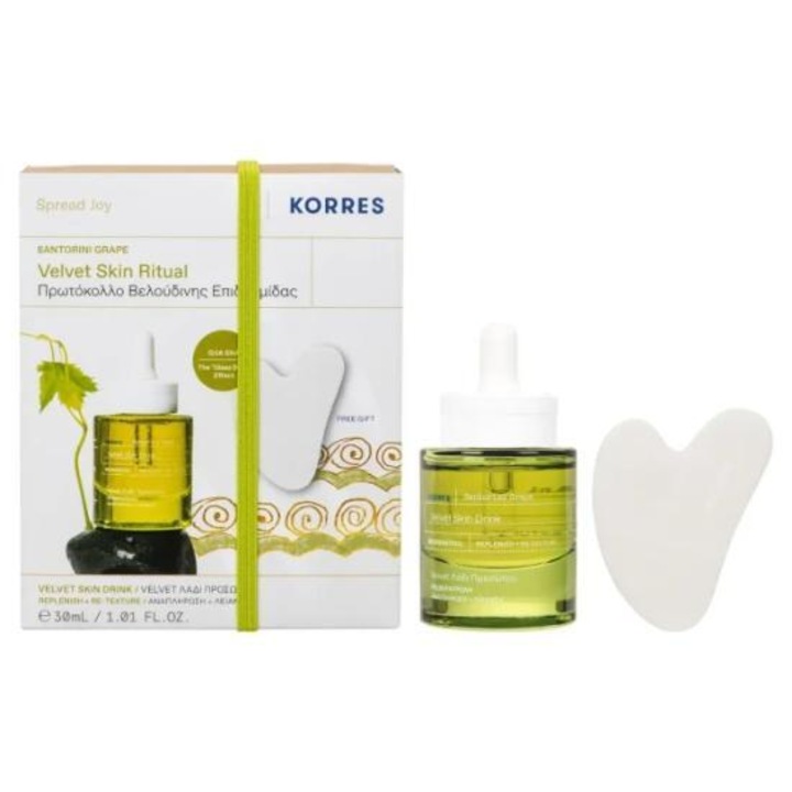 KORRES Santorini Grape Velvet Ulei Uscat pentru Fata 30ml + Piatra de Jad Gua Sha pentru Masaj Facial