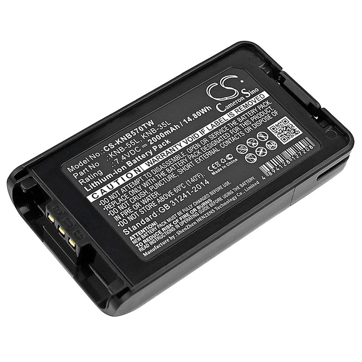 Baterie TECHTEK CS-KNB570TW Li-ion 2000mAh