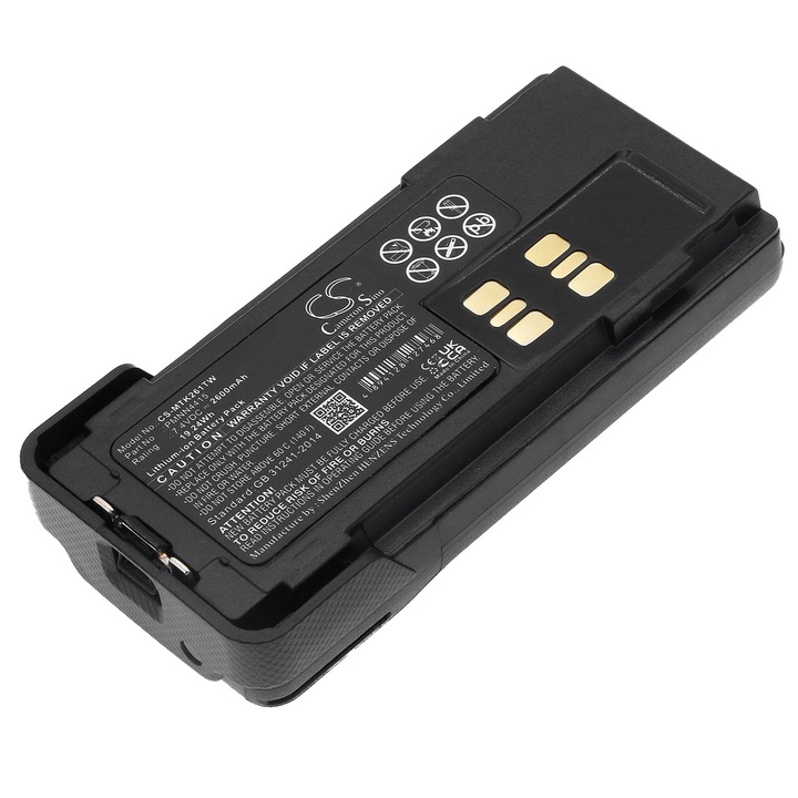 Baterie TECHTEK CS-MTK261TW Li-ion 2600mAh