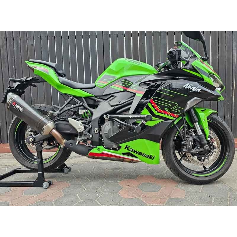 Cusca protectie motor Gmol pentru Kawasaki ZX4-RR Ninja ZX400