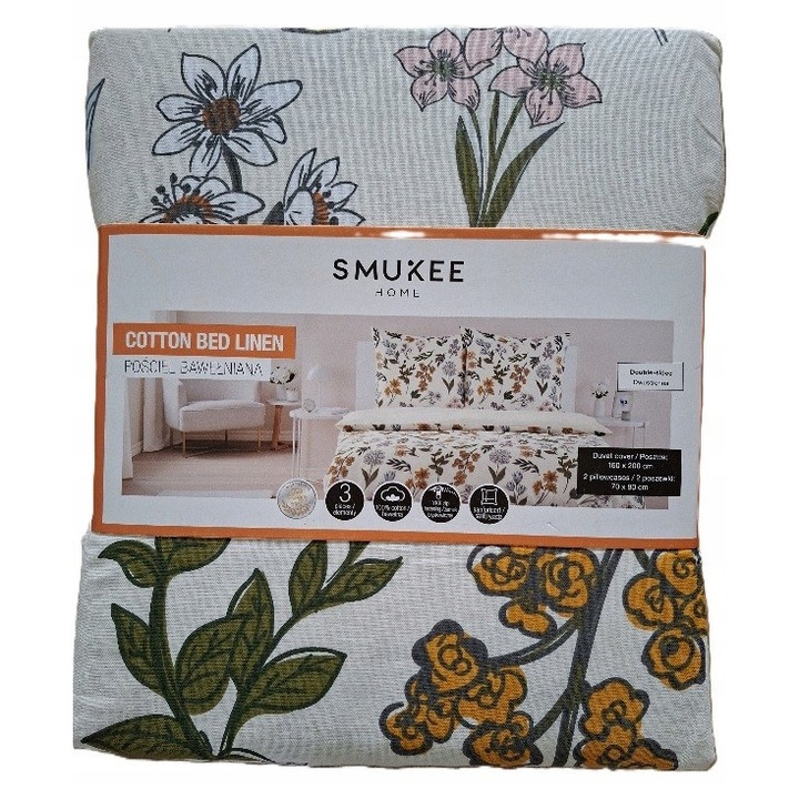 Спално бельо памук, SMUKEE, модел цветя, кремаво, 160x200см, комплект 2 калъфки за възглавници 70x80см