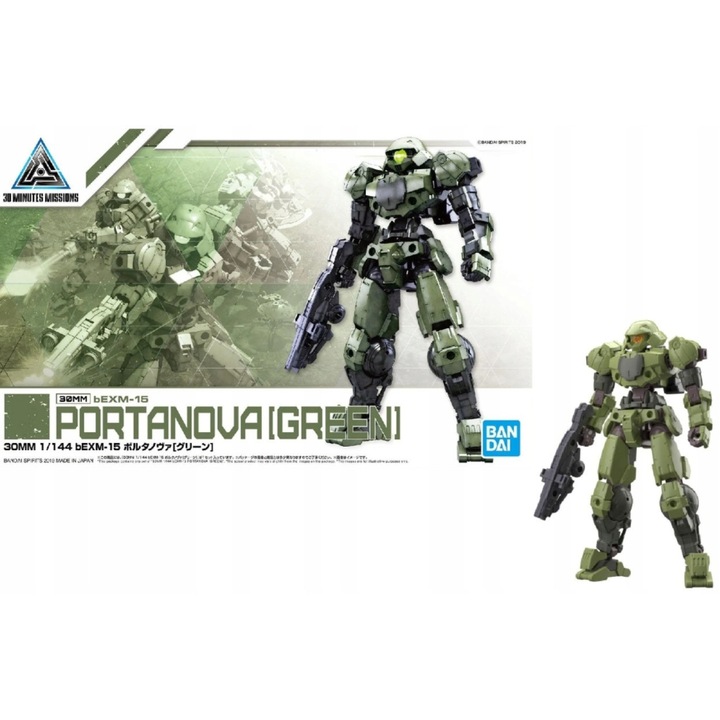 Figurină Bandai Gundam 30MM 1/144 bEXM-15 Portanova, verde, cu accesorii suplimentare