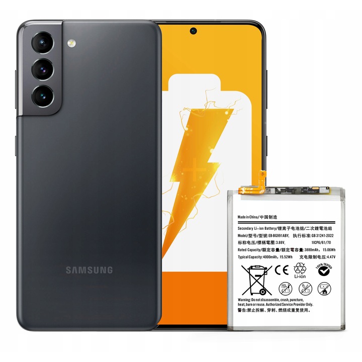 Батерия EB-BG991ABY оригинален капацитет 4000 mAh за Samsung Galaxy S21 NOWACELL