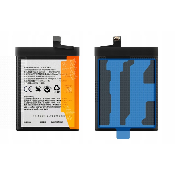 Baterie BLP729, NOWACELL, 5000 mAh, pentru Realme 5, 5i, 5Pro, set cu banda adeziva