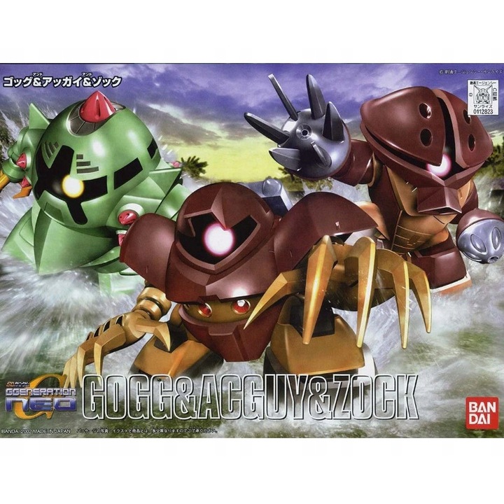 Set figurine Gundam BB238, Bandai, Gog & Agguy & Zock, piese din plastic, usor de asamblat, pentru baieti
