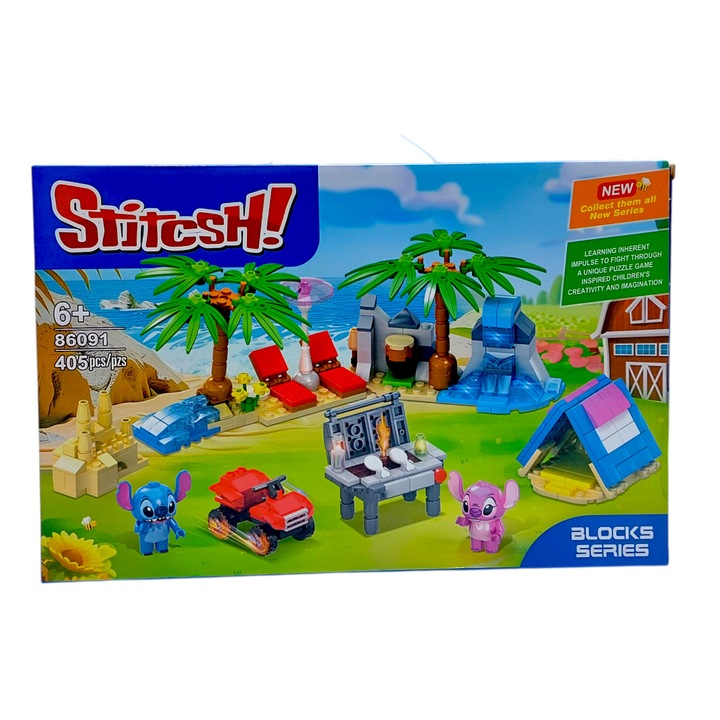 Cusatura Constructor, 405 piese, plastic