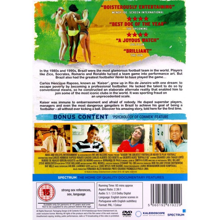 Kaiser [DVD]
